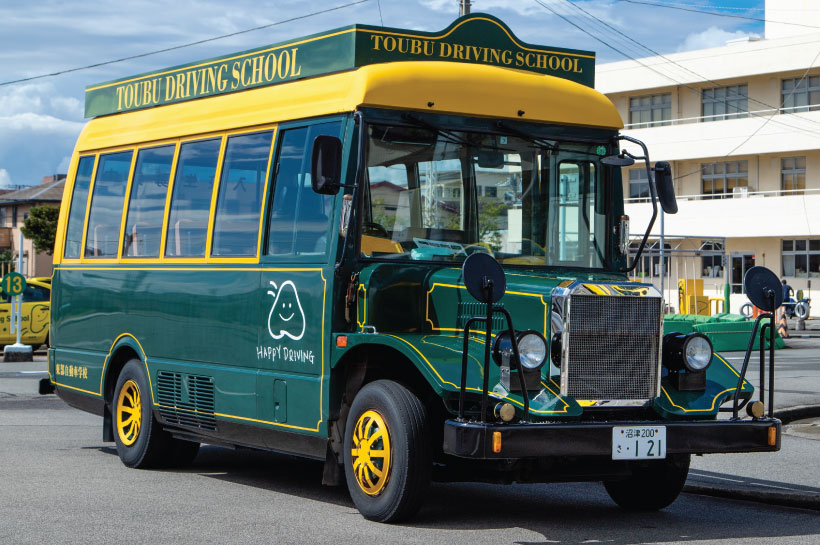 東部自動車学校 送迎バス ボンネットバス 沼津