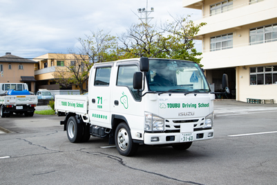 企業様向け講習 準中型 東部自動車学校 沼津 免許 教習所