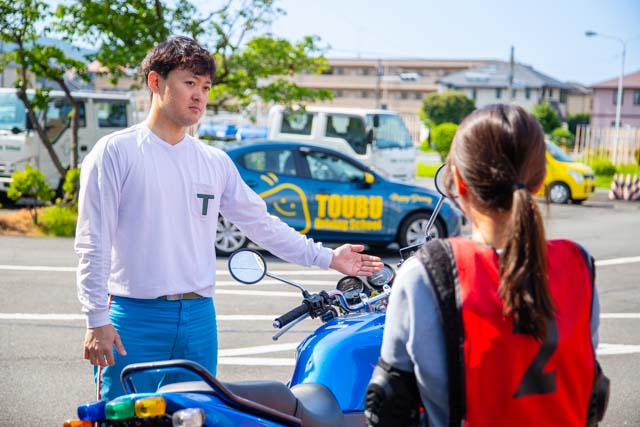 東部自動車学校 二輪 バイク 教習