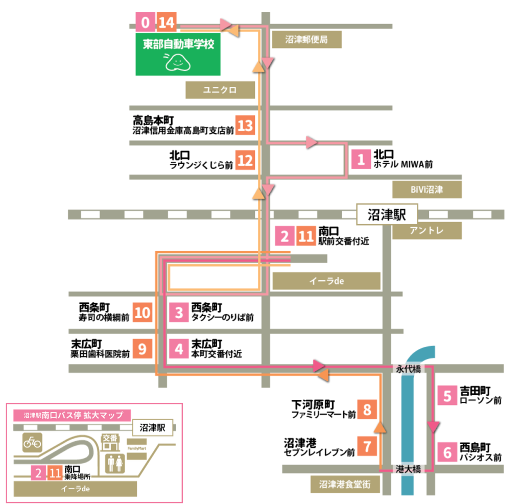 送迎バス 東部自動車学校 沼津